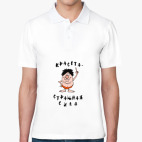 Мужская рубашка поло