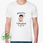 Мужская футболка органик