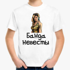 Детская футболка
