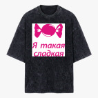 Футболка оверсайз вареная