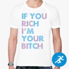 Мужская спортивная футболка