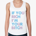 Женская майка