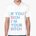 Мужская рубашка поло