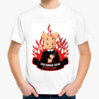 Детская футболка