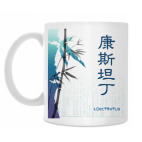 Иероглиф Константин