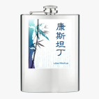 Фляжка стальная