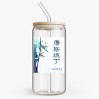 Банка с бамбуковой крышкой