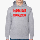 Толстовка худи