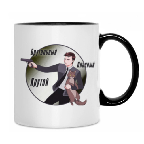 Кружка с принтом Опасный парень