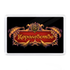  'Королевство'