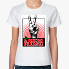 2 пива пожалуйста!