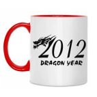 Год дракона