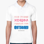 Мужская рубашка поло