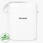 Сумка шоппер