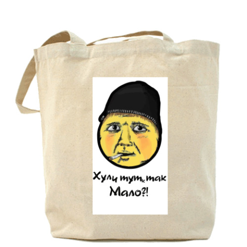 Сумка шоппер с принтом Опасный поцык