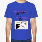 Мужская футболка