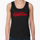 Destroy Capitalism
