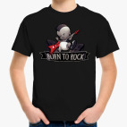 Born to Rock Малыш звезда