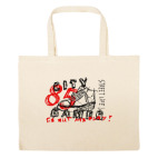 Большая сумка шоппер