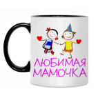 Кружка двухцветная