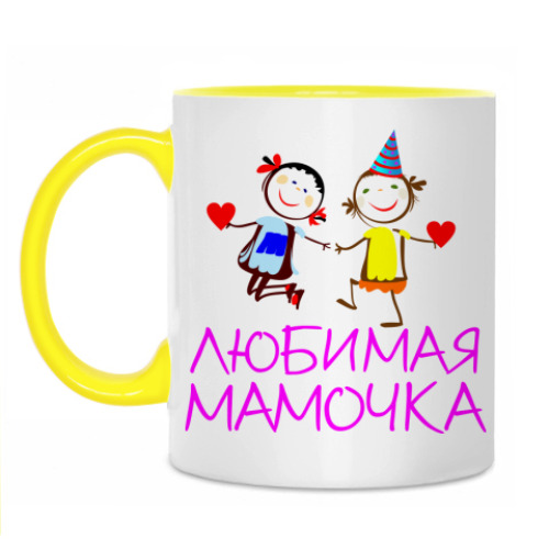 Кружка с принтом 'Любимая мамочка'