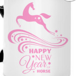 Год лошади 2014