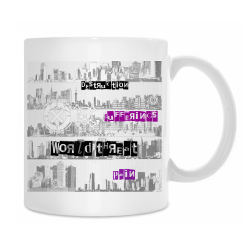 Кружка с принтом World threat