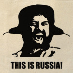 This is russia