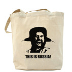 Холщовая сумка