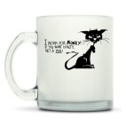 Кружка матовая