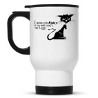 Кружка-термос