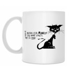 Кружка 330 мл