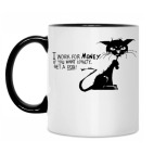 Кружка двухцветная