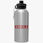 Спортивная бутылка