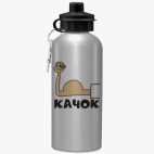 Спортивная бутылка