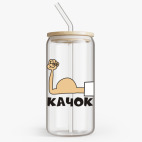 Банка с бамбуковой крышкой