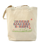 Лучшая бабушка в мире