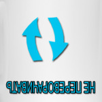 Не переворачивать