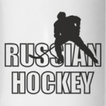 Russian hockey