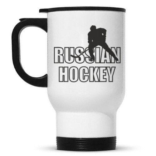 Кружка-термос с принтом Russian hockey