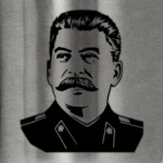 Сталин