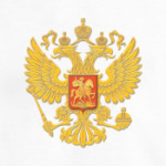 Герб России