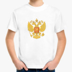 Детская футболка