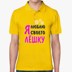 Мужская рубашка поло