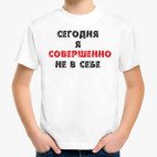 Детская футболка