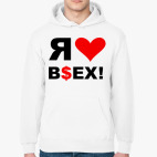 Толстовка худи