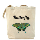 Бабочка Парусник - Махаон