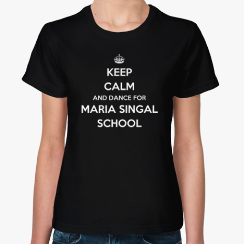 Женская футболка с принтом KEEP CALM 2014