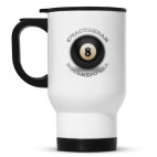 Кружка-термос