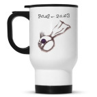 Кружка-термос